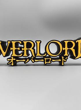 骨王 不死者之王 OverLord Logo 立体字体 立牌 铭牌 标志 摆件