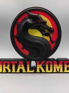 真人快打 魔宫战士 Mortal Kombat Logo 立体字体 立牌 标志摆件
