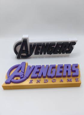 复仇者联盟 终局之战 Avengers Logo 立体字体 立牌 标志 摆件