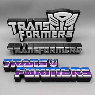 变形金刚 Trans Formers 立体字体 立牌 标志 铭牌 摆件 第二弹