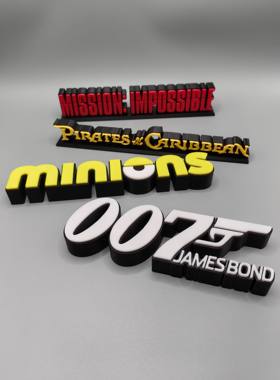 007 碟中谍 加勒比海盗 小黄人 Logo 立体字体 经典电影立牌 标志