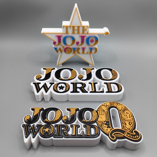 J0J0 world 乔乔的冒险奇遇 Logo 立体字体 立牌 高颜值 摆件