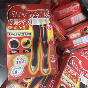 清仓现货日本丝翎120D压力美腿裤日本Slimwalk压力袜女打底连裤袜