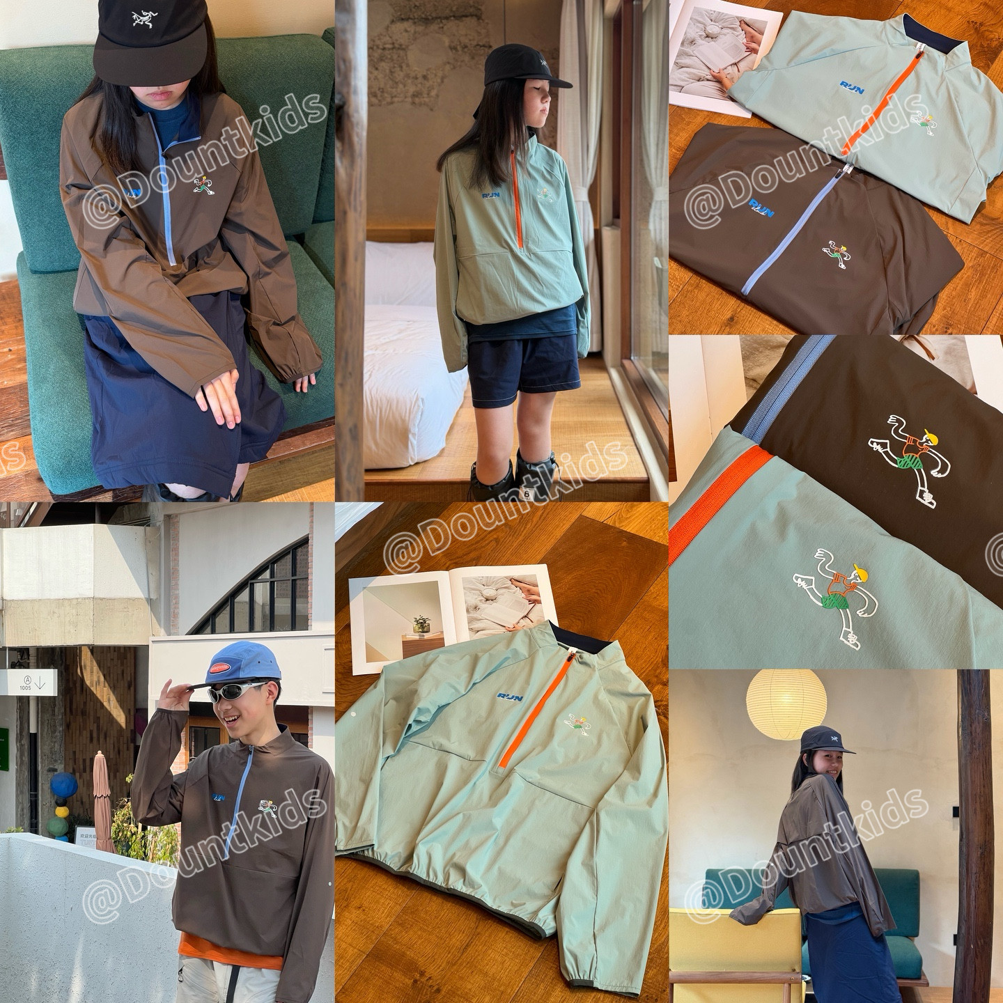 weekgo高端局户外探索季RUN系列硬壳轻量防晒中大童黑科技皮肤衣