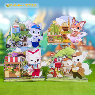 包邮 神探迈克狐世界漫游系列亚克力三插立牌 购物车满29元