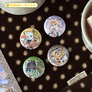 神探迈克狐缤纷系列徽章 | 多多罗官方出品 | 购物车满29元包邮