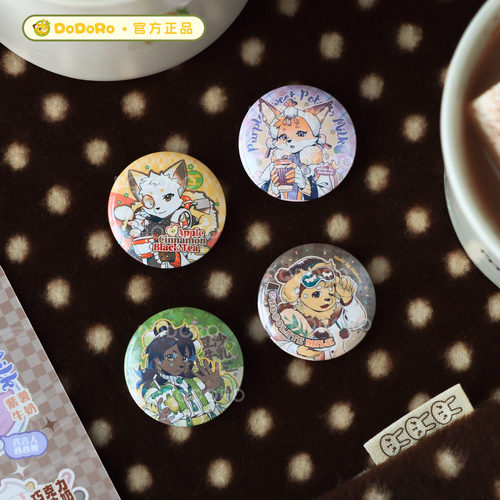 神探迈克狐缤纷系列徽章 | 多多罗官方出品 | 购物车满29元包邮