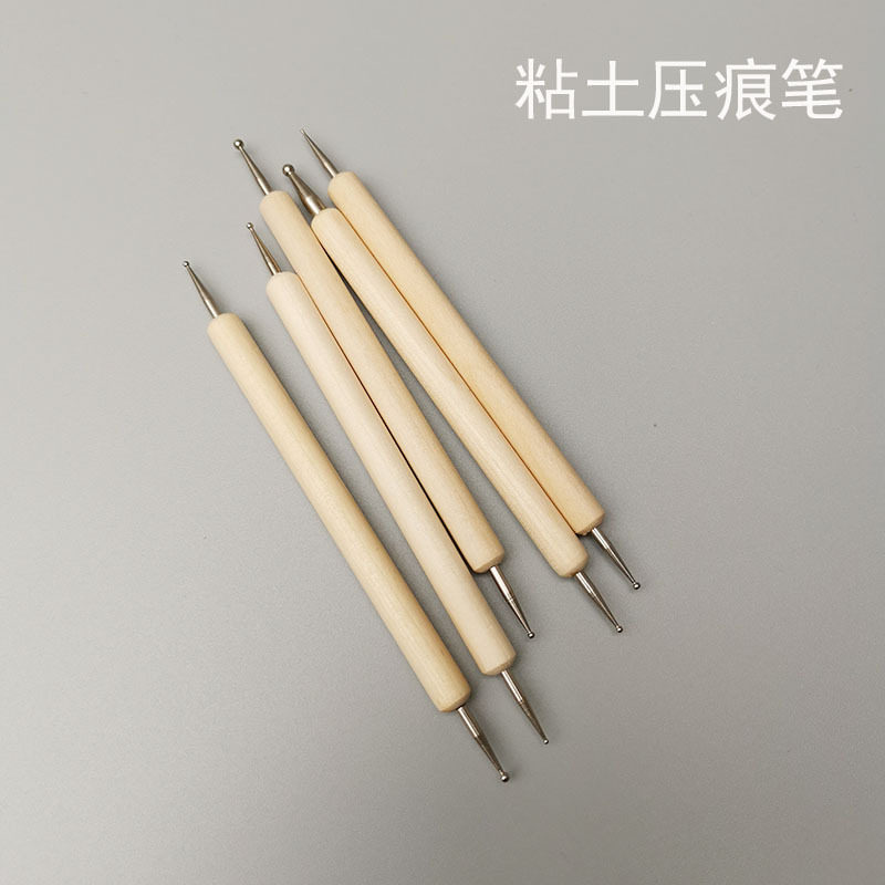木杆压痕笔五件套 超轻粘土软陶diy手工 面部颜艺工具 花边戳嘴笔