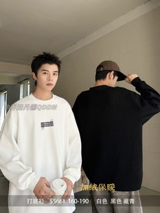 乔迪丹娜2025冬季新款青少年大童一体绒加绒T恤初高薄绒长袖上衣