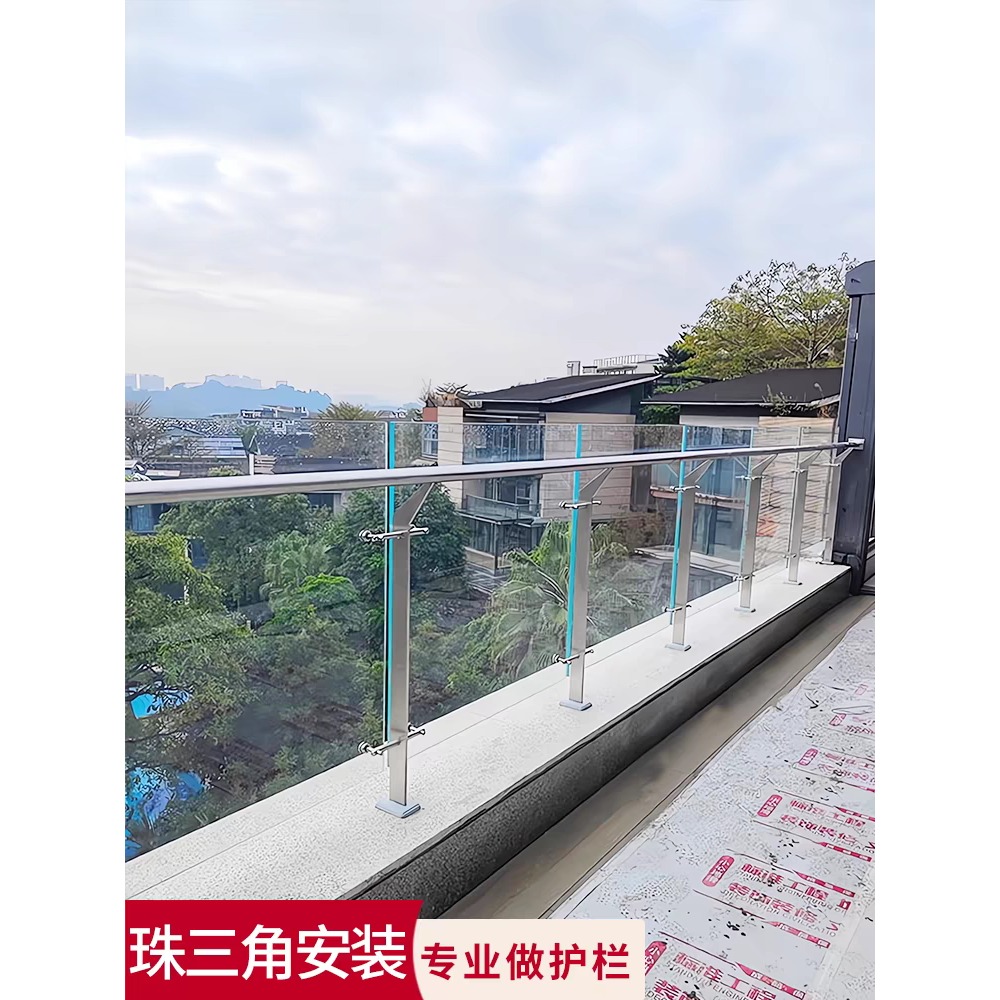 抗台风安全玻璃护栏深圳包安装