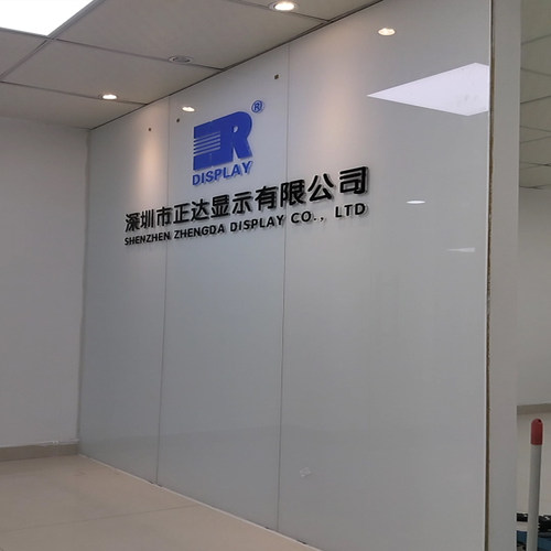 深圳烤漆玻璃背景墙13590130110