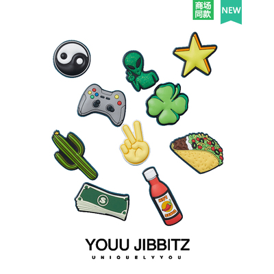 洞洞鞋配饰鞋花通用装饰DIY配件