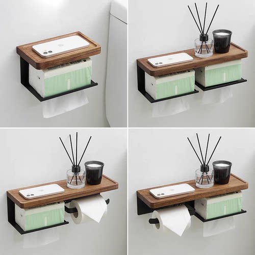 胡桃木纸巾架浴室置物架抽纸盒免打孔卫生间厕纸架卷纸架防水收纳