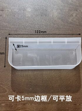 厨房锅盖架配件免打孔胶水真空吸盘塑料太空铝沥水盘接水盘