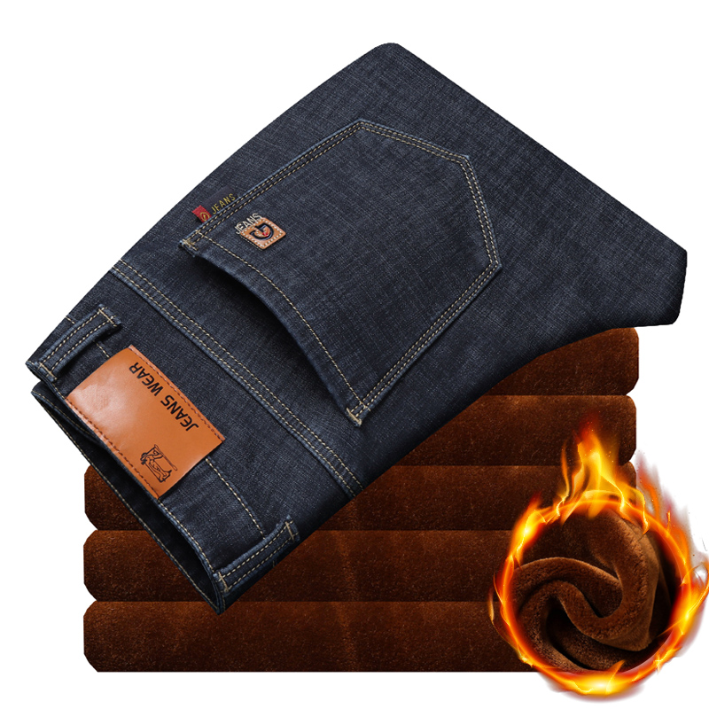 加绒加厚弹力牛仔裤男士直筒宽松冬季修身休闲秋冬款长裤子保暖