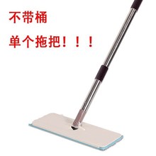 佳帮手刮刮乐单个拖把杆子拖把头1