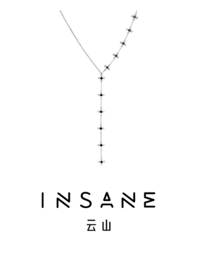 铜合金合成锆石项链 Cross核心拼接几何长款项链