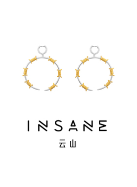 INSANE/云山 铜合金合成锆石耳饰 小众荆棘金缠丝大小拼接耳圈