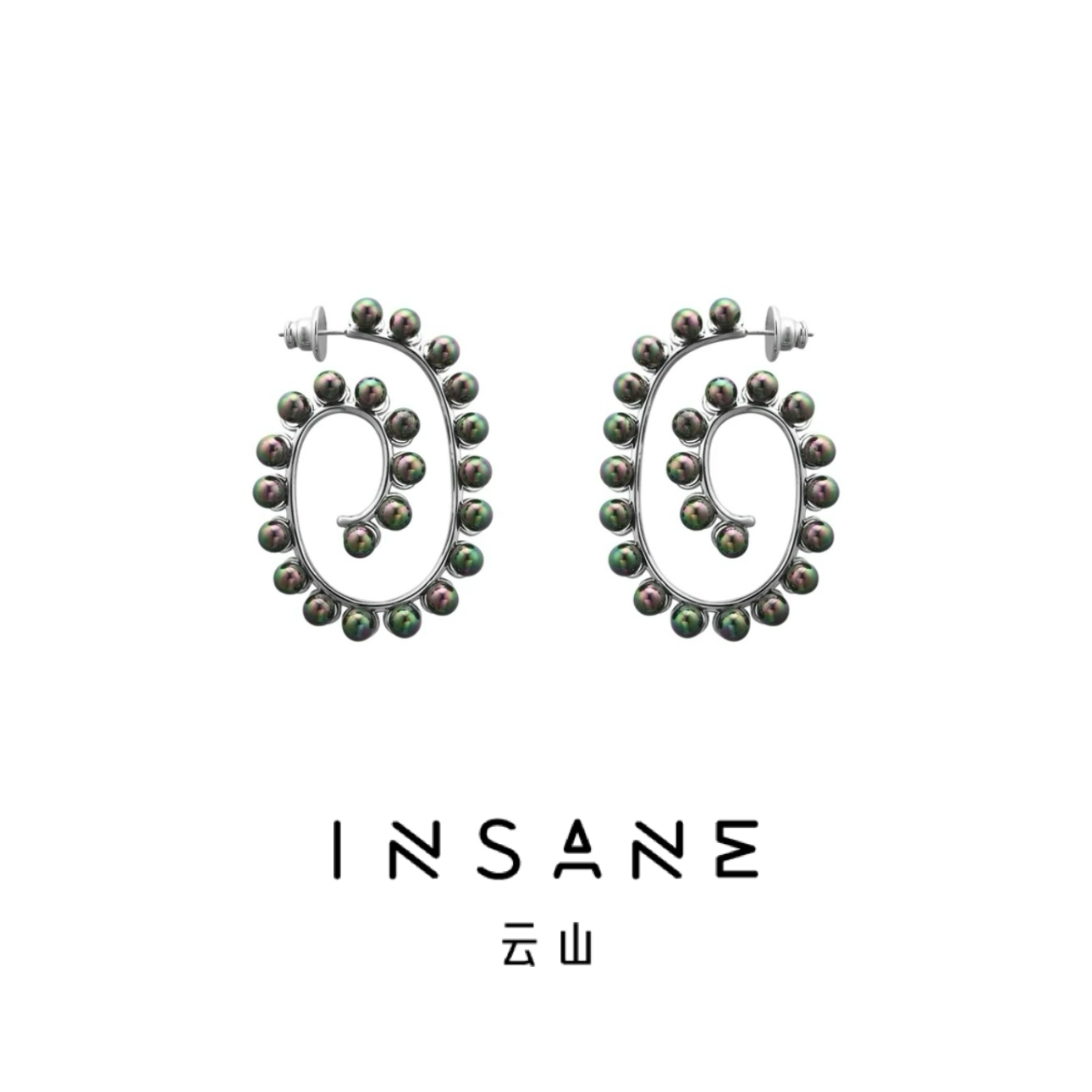 INSANE/云山 铜合金仿珍珠耳饰 X•EVERYDAY小众立体圈型珠玑耳钉