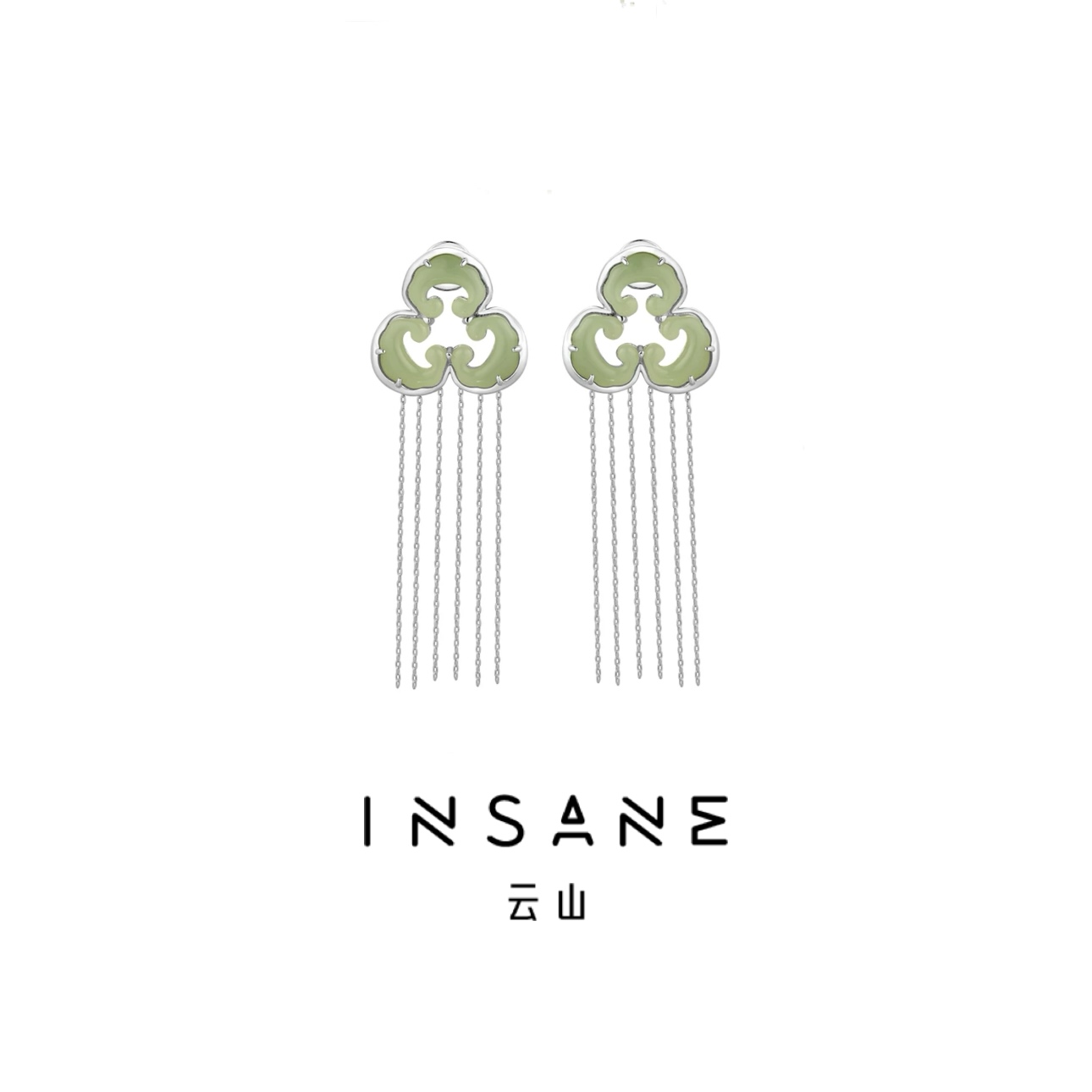 INSANE/云山 铜合金琉璃耳饰 X•EVERYDAY小众中式竹节流苏耳钉
