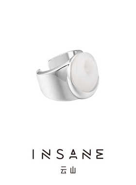 INSANE云山环系列小众轻奢高级质感玉石戒指