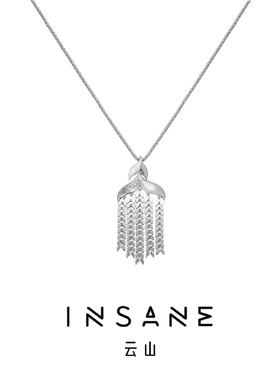 INSANE/云山 铜合金合成锆石项链 小众百搭人鱼系列长流苏项链