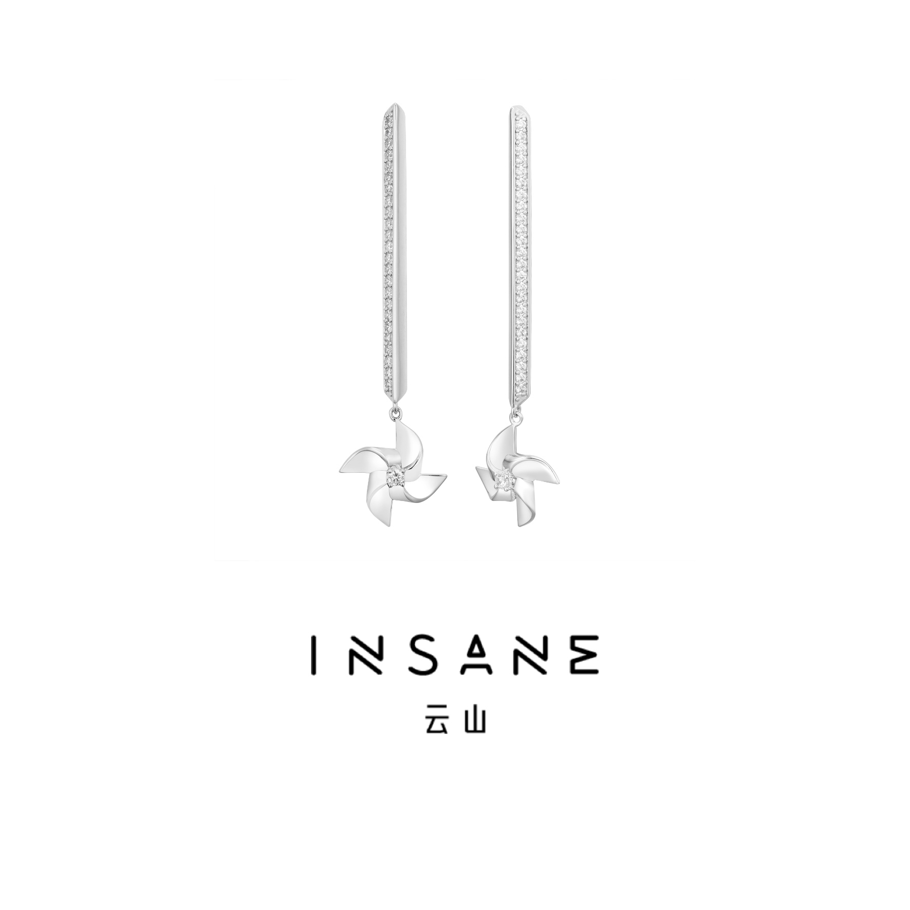 INSANE/云山轻奢风车耳环