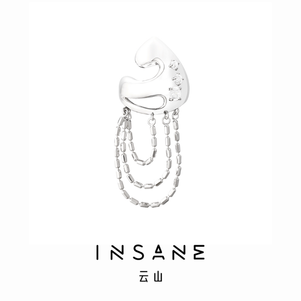 INSANE云山原创设计质水滴戒指