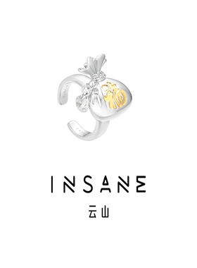 铜合金合成锆石戒指 X•EVERYDAY新年限定小众时尚福袋可爱戒指