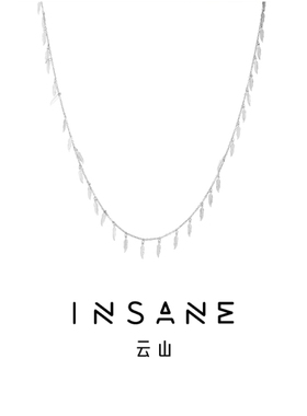 INSANE/云山 铜合金合成锆石项链 光羽纪小众气质简约百搭羽链