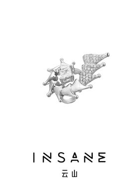 INSANE/云山 铜合金合成锆石戒指 小众轻奢海妖系列手雕开口戒指
