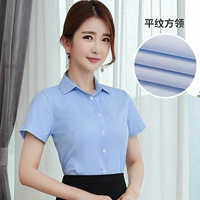 [Fang Ling] Lan Ping Tattoo с коротким рукавом