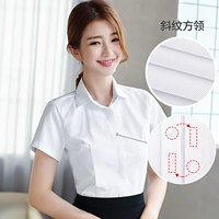 Белый, квадратный вырез, короткий рукав