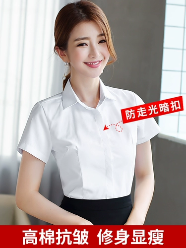 Рубашка, летний лонгслив, комбинезон, пиджак классического кроя