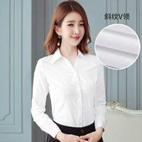 [V -neck] белые косое длинные рукава