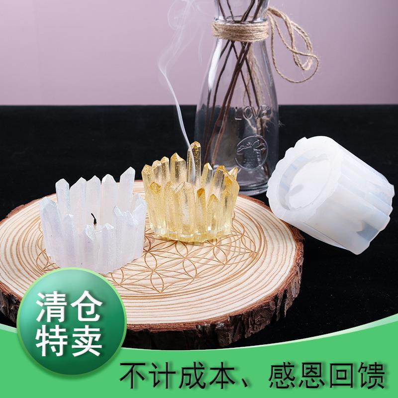 百佳兴diy滴胶模具款新款水晶石烛台硅胶模具手工香薰蜡烛模具