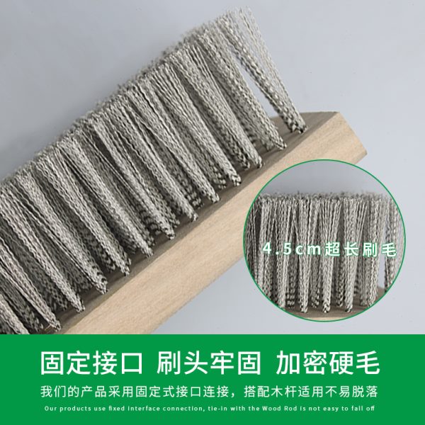 钢丝刷长柄地面地板不锈钢带柄刷地洗地水泥地去青苔铁丝清洁刷子