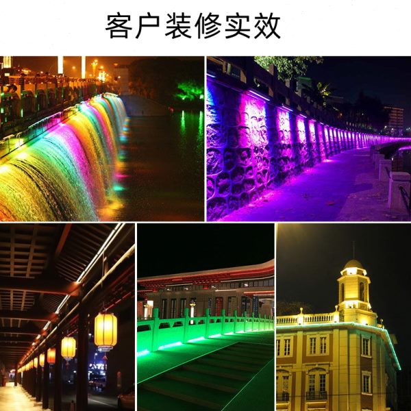 洗墙灯led户外防水低压线条轮廓围墙楼体外墙庭院投射灯条形长条