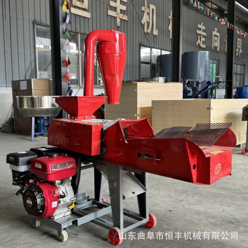 养殖场铡草揉丝粉碎一体机 干湿两用牛羊养殖切草粉铡草机 铡揉粉