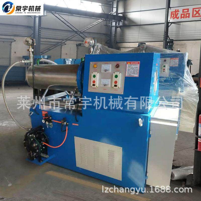 卧式砂磨机 涂料油墨大流量防爆砂磨机 砂浆农药悬浮剂密闭砂磨机
