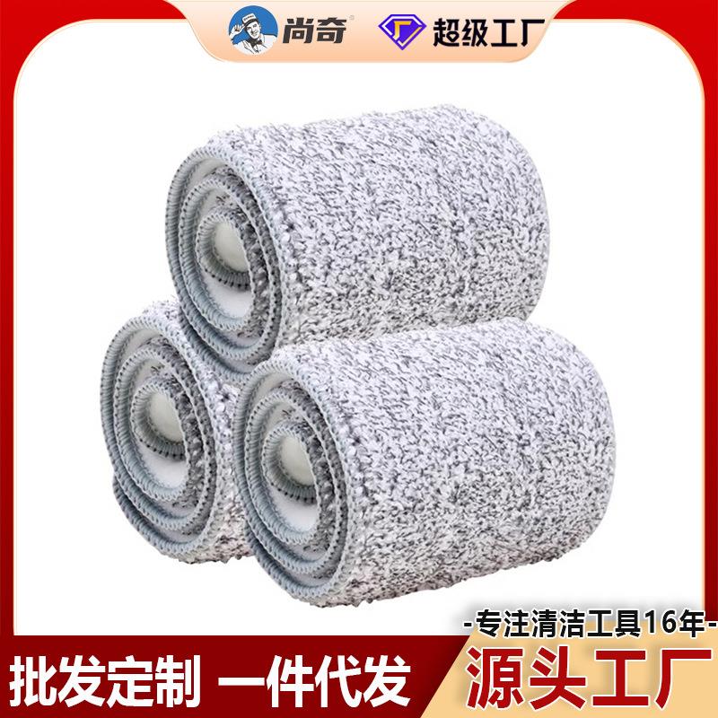 平板拖把布扫把头吸水除污超细配布A82A83E20E30系列用超细纤维