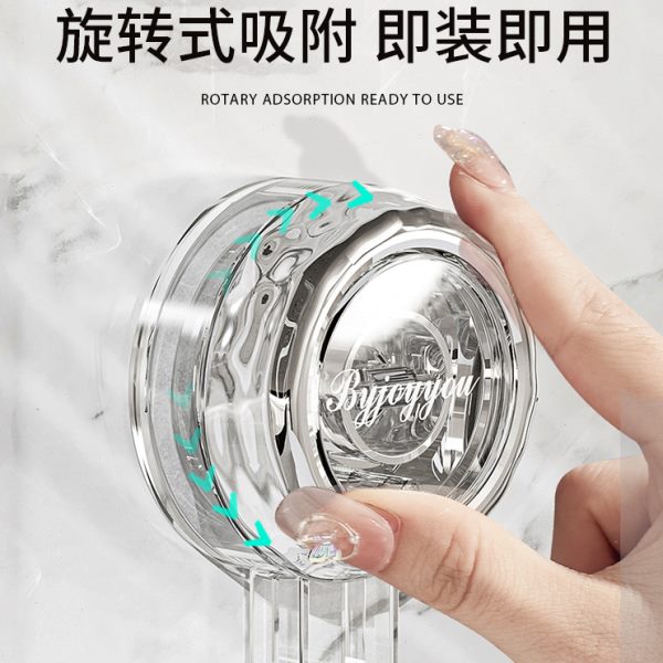 吸盘花洒支架家用花洒固定神器免打孔浴室淋浴喷头儿童可移动调节