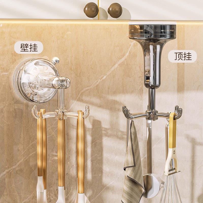 吸盘挂钩厨房六爪旋转粘钩多功能免打孔强力勺子铲子挂架置物架