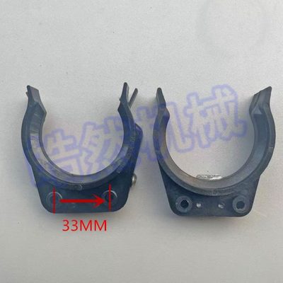 德速DES BT30 BT40刀库刀夹数控机床加工中心刀库刀夹斗笠式刀夹