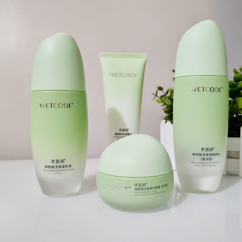 WETCODE/水密码焕颜赋活洁面乳紧致抗皱霜保湿爽肤水滋润型乳液