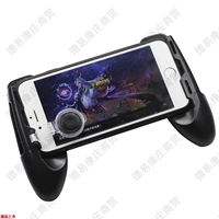 Tay cầm ba trong một khung rocker tay cầm đi bộ tạo tác vua vinh quang trò chơi xử lý ăn gà tạo tác F1 - Cần điều khiển tay cầm fo4