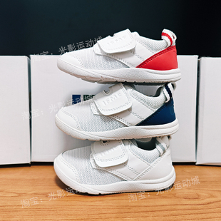 IFME春季幼儿园小白鞋室内男女童学生网面透气机能儿童运动鞋子