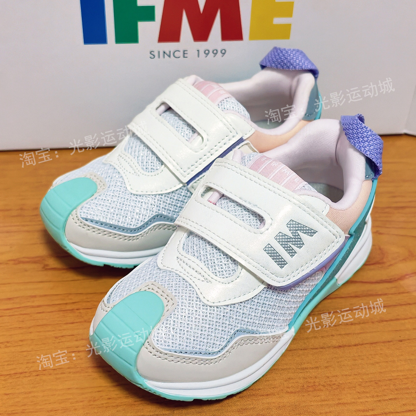 IFME宽鞋楦高脚背3E机能童运动鞋