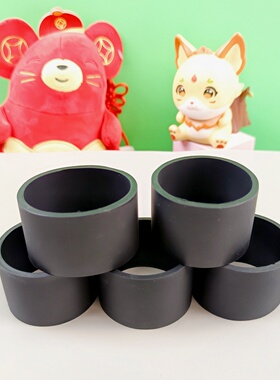 黑色硅胶圈固定环套环配件静音防滑固定耐磨周长126宽30mm可定制