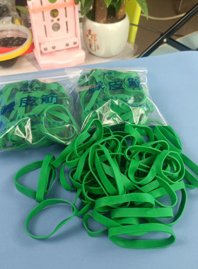 绿色橡皮筋直径50宽8mm100克袋装工业牛皮筋耐老化可定制天然橡胶